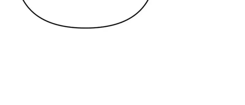 Read Marriage Partner chapter 7 image 69 on Lezhin