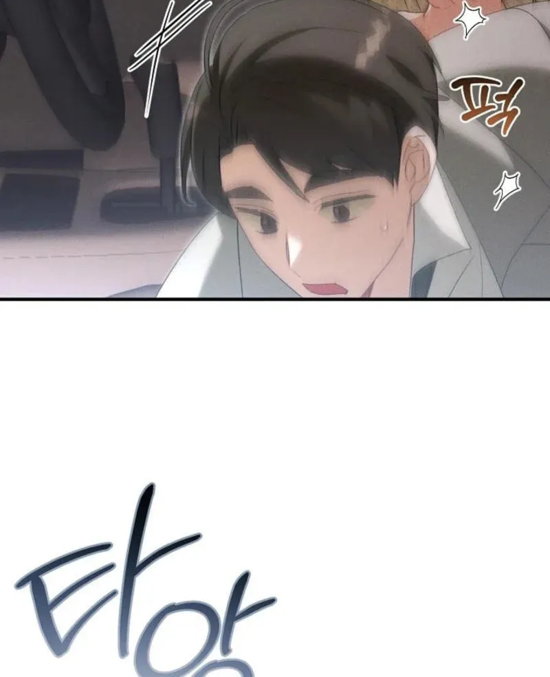 Read Marriage Partner chapter 9 image 14 on Lezhin