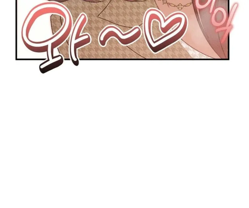 Read Marriage Partner chapter 9 image 25 on Lezhin