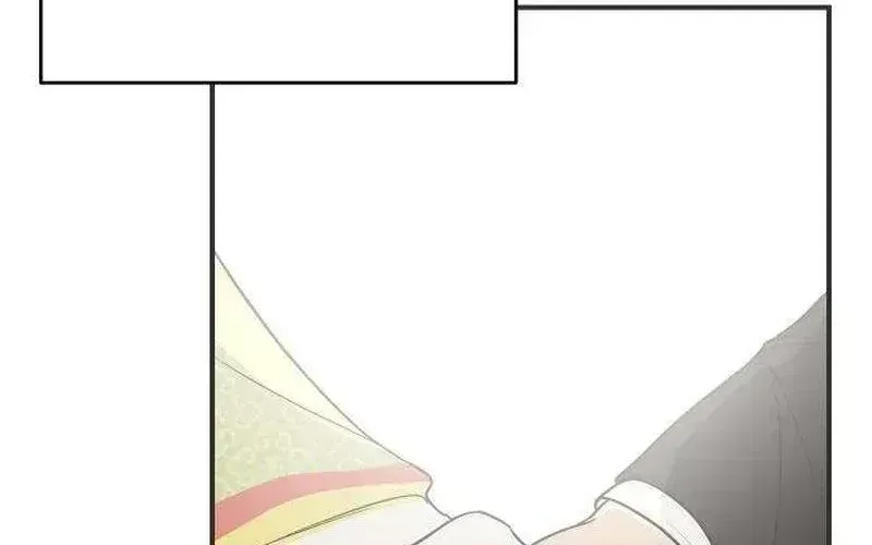 Marriage Protection Scandal Chapter 2.2 page 4 - 