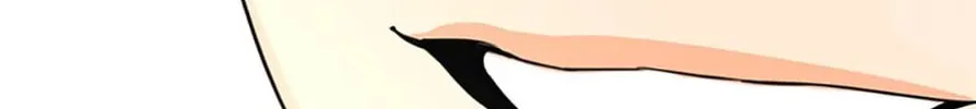 Read Marriage Situation chapter 0 image 66 on Lezhin
