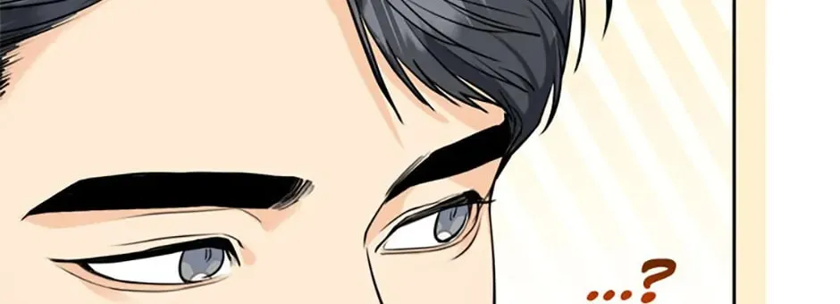 Read Marriage Situation chapter 1 image 25 on Lezhin