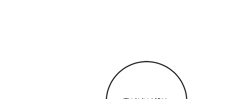 Read Marriage Situation chapter 1 image 85 on Lezhin