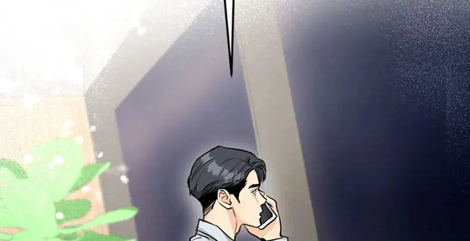 Read Marriage Situation chapter 10 image 123 on Lezhin