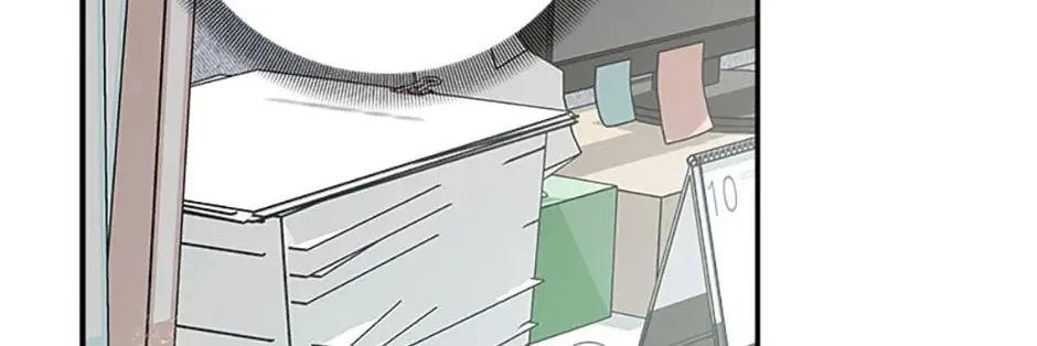 Read Marriage Situation chapter 10 image 61 on Lezhin