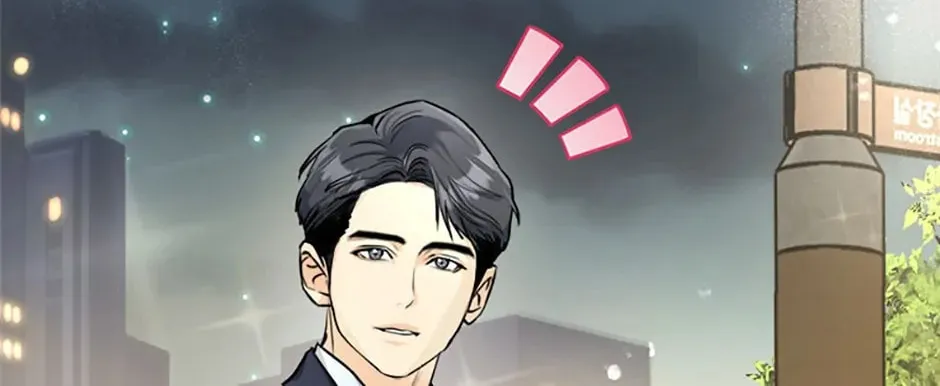 Read Marriage Situation chapter 11 image 3 on Lezhin