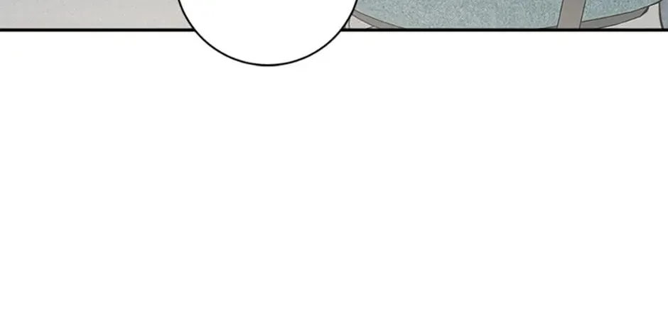 Read Marriage Situation chapter 12 image 103 on Lezhin