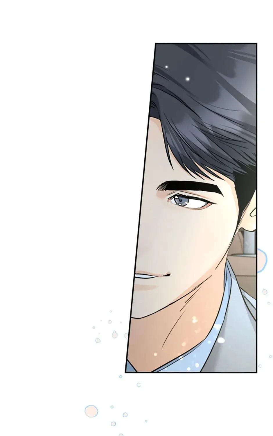 Read Marriage Situation chapter 12 image 78 on Lezhin