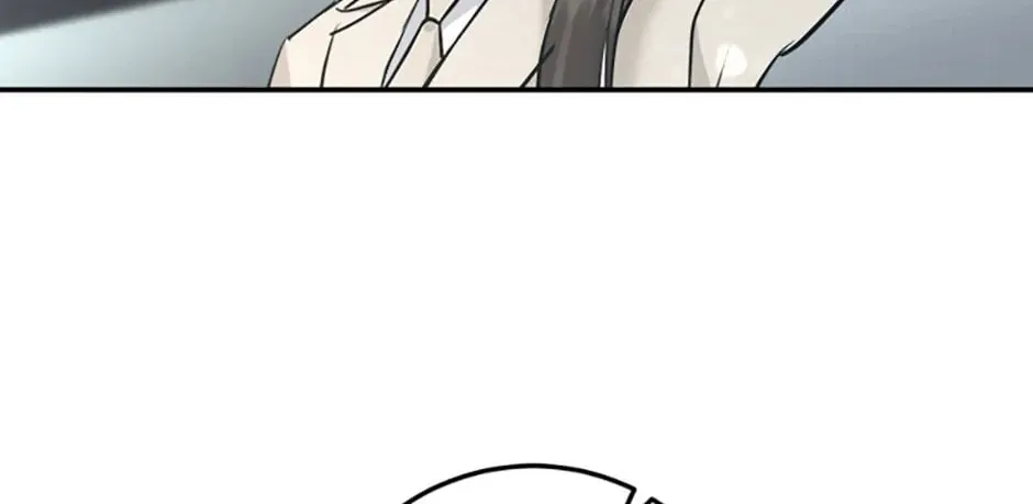 Read Marriage Situation chapter 12 image 97 on Lezhin