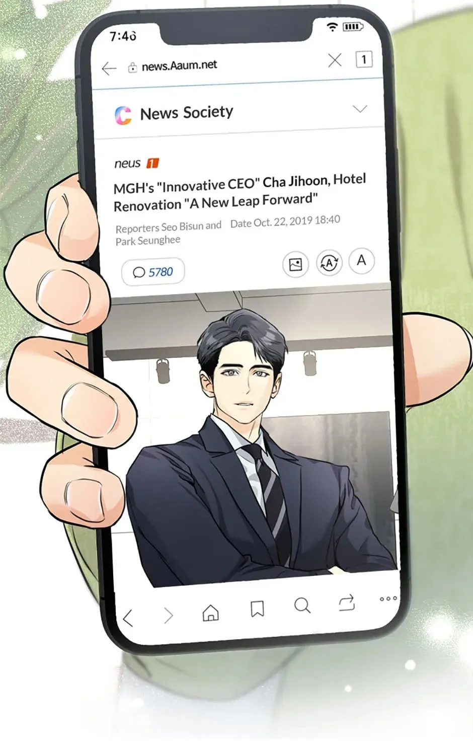 Read Marriage Situation chapter 13 image 60 on Lezhin