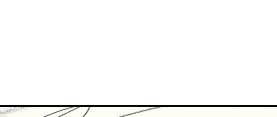 Read Marriage Situation chapter 13 image 7 on Lezhin