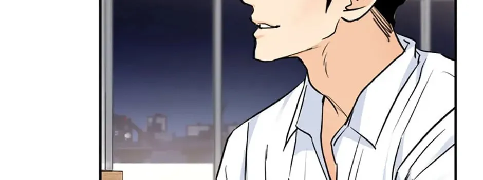 Read Marriage Situation chapter 14 image 123 on Lezhin