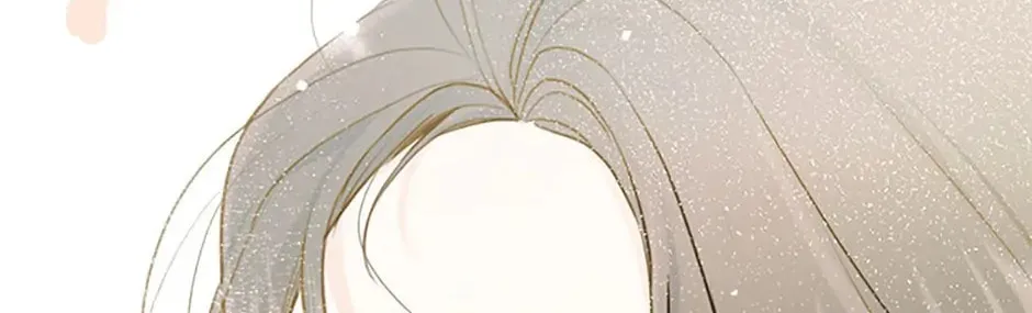 Read Marriage Situation chapter 14 image 51 on Lezhin