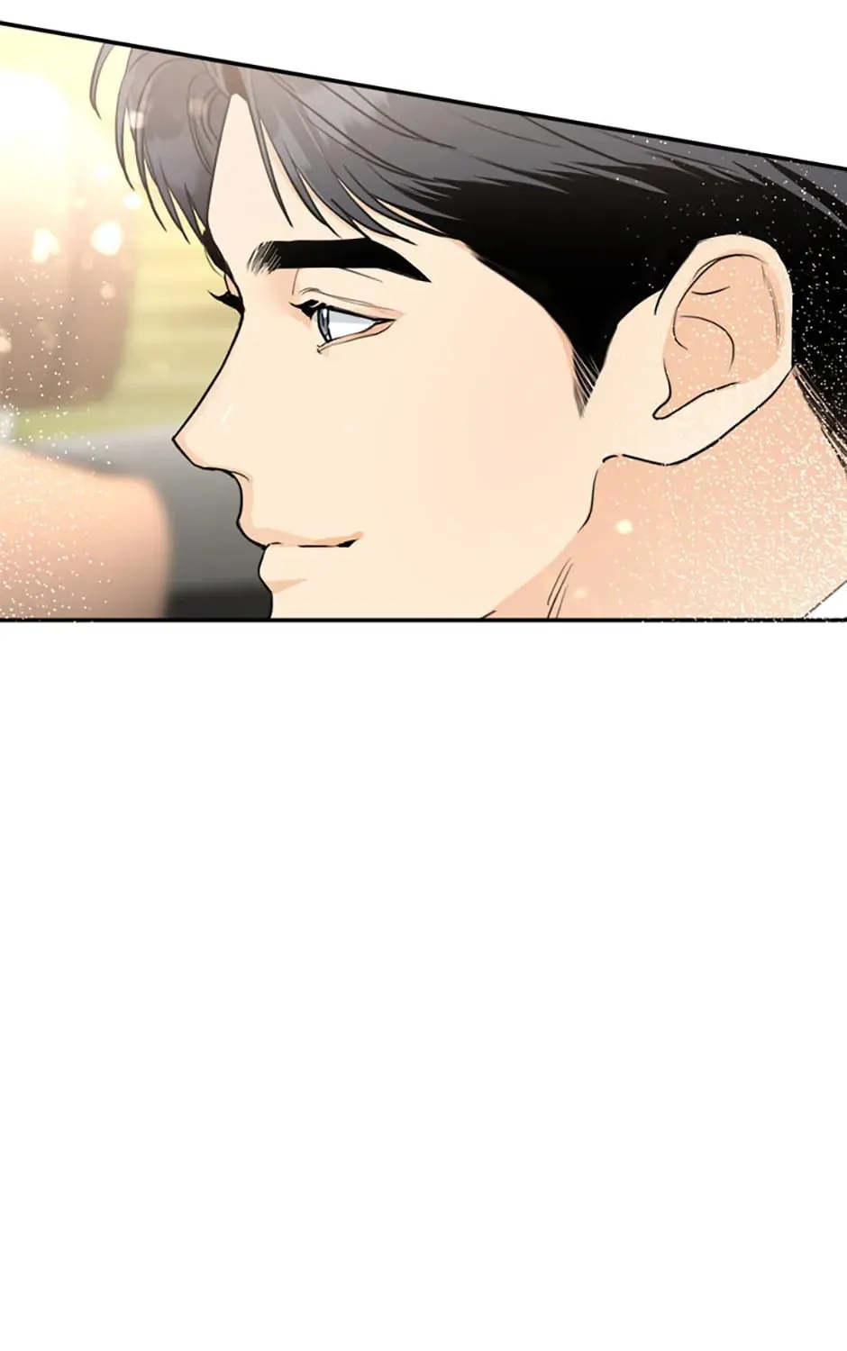 Read Marriage Situation chapter 14 image 60 on Lezhin