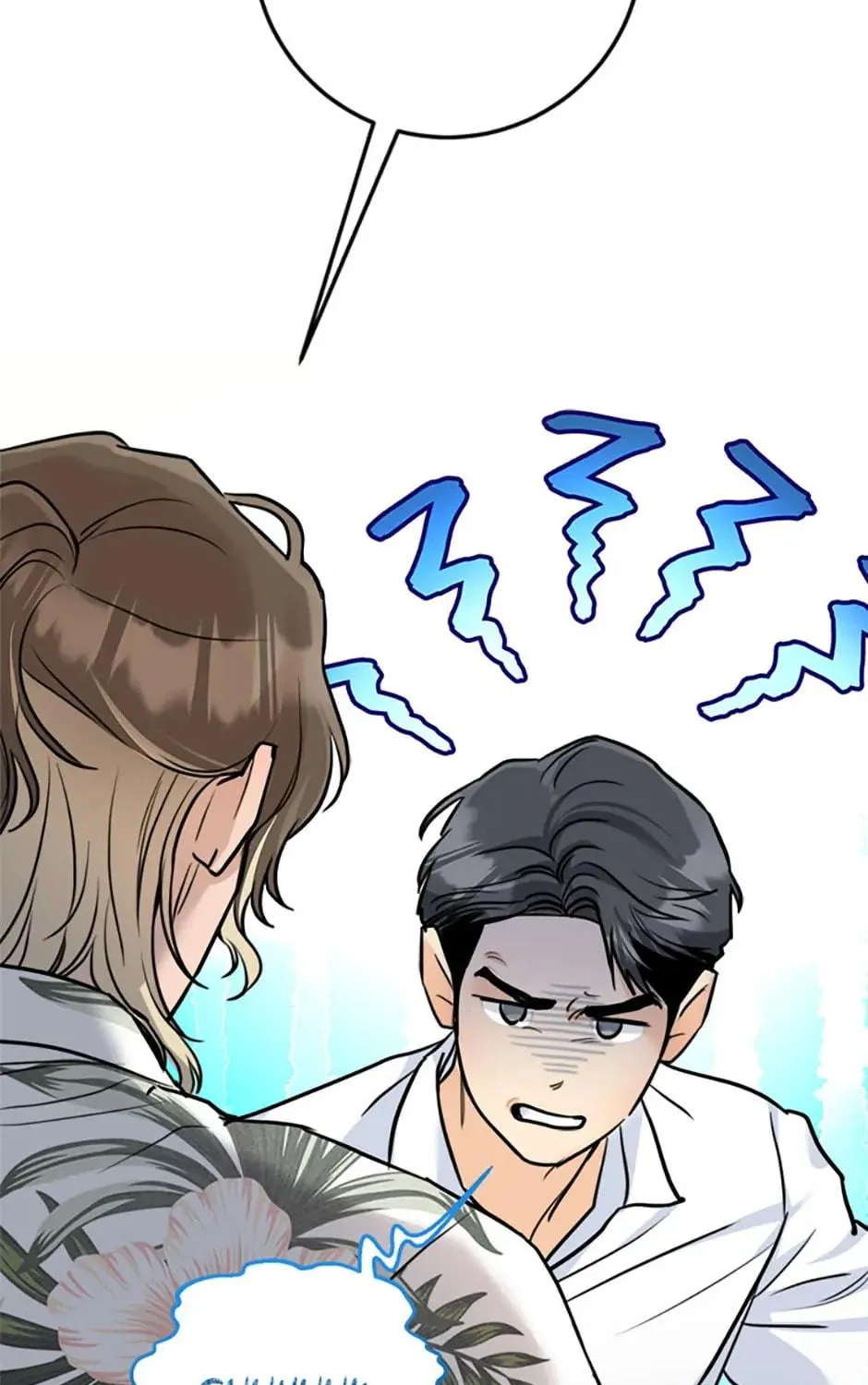Read Marriage Situation chapter 15 image 18 on Lezhin