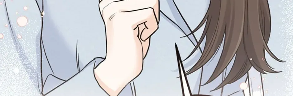 Read Marriage Situation chapter 16 image 111 on Lezhin