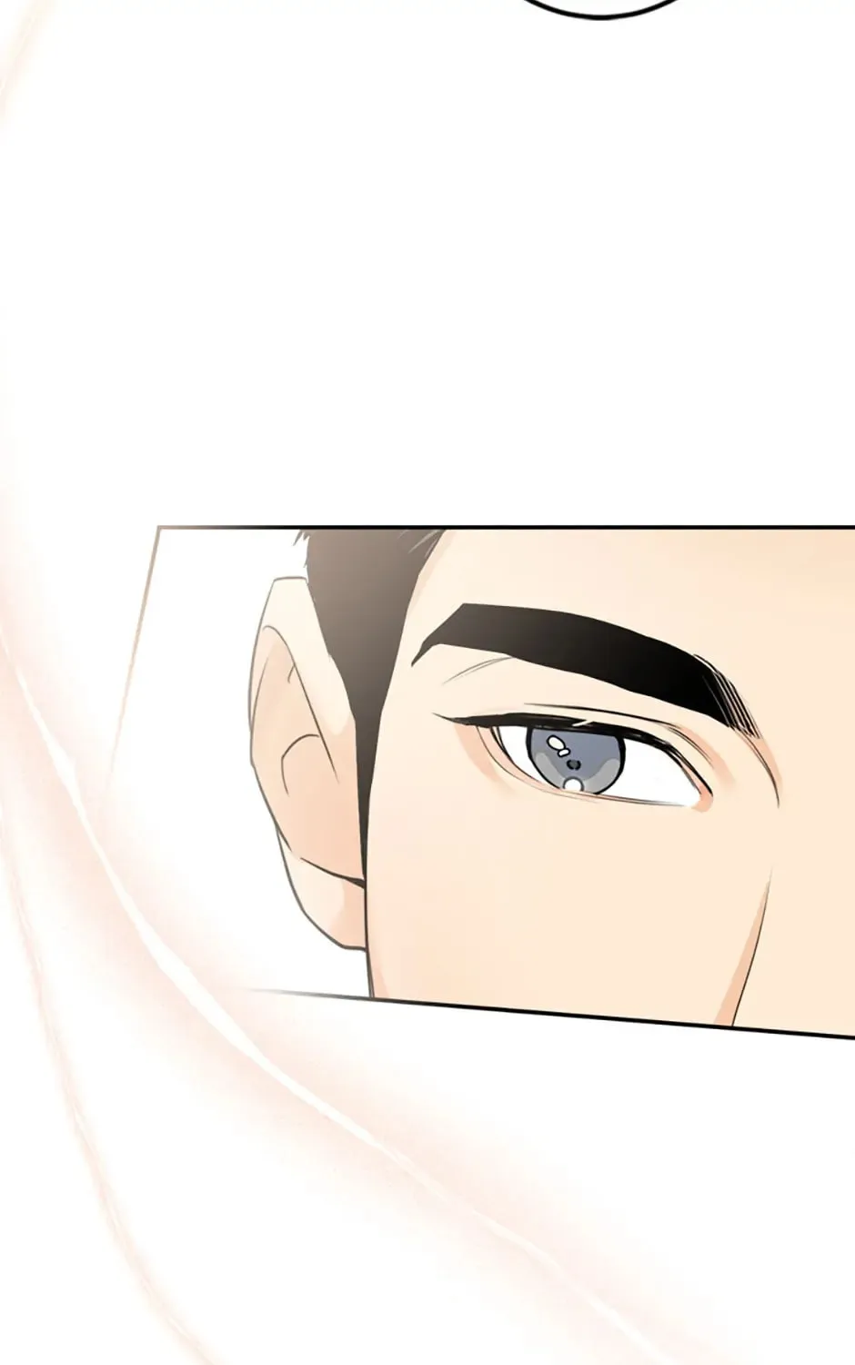 Read Marriage Situation chapter 16 image 90 on Lezhin