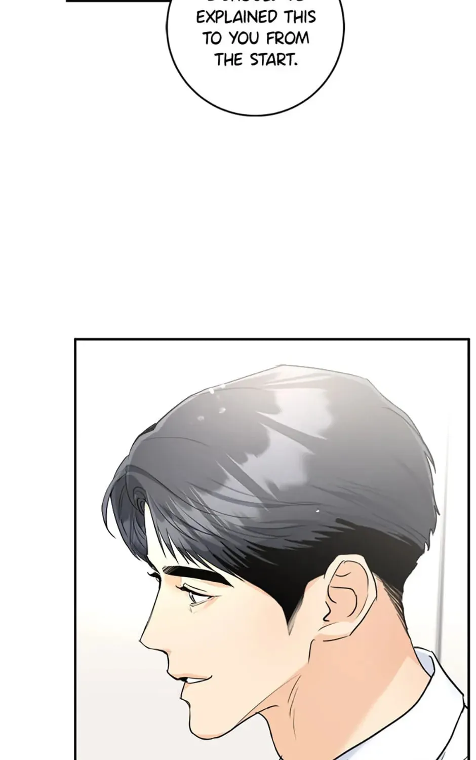Read Marriage Situation chapter 17 image 12 on Lezhin