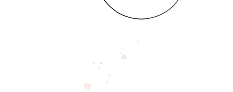 Read Marriage Situation chapter 17 image 3 on Lezhin
