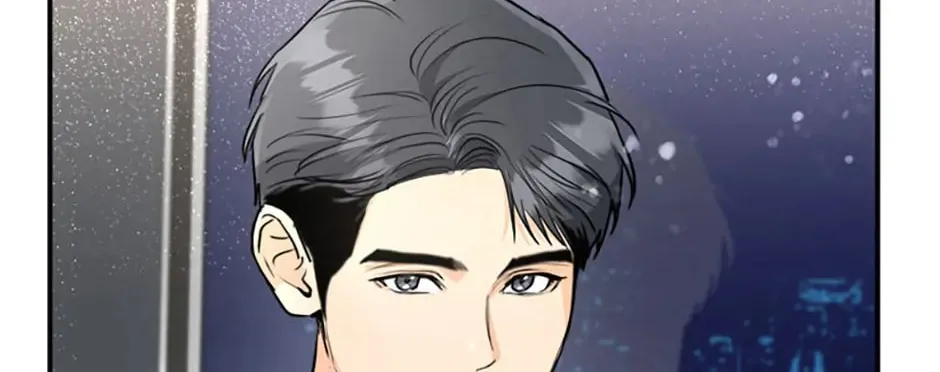 Read Marriage Situation chapter 17 image 7 on Lezhin