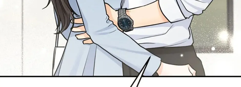 Read Marriage Situation chapter 18 image 43 on Lezhin