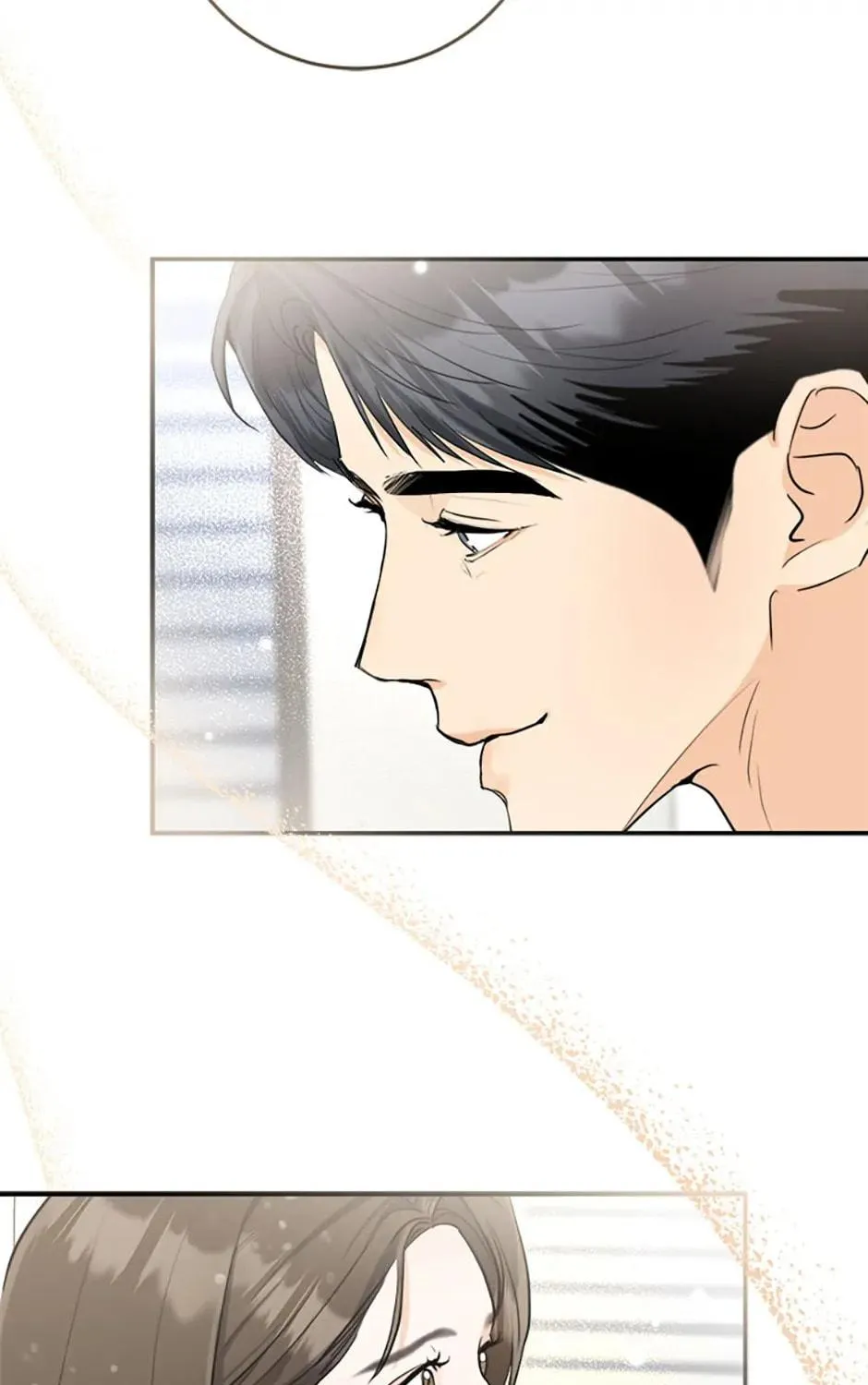 Read Marriage Situation chapter 18 image 70 on Lezhin