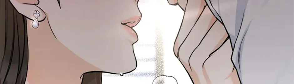 Read Marriage Situation chapter 18 image 85 on Lezhin