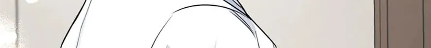 Read Marriage Situation chapter 18 image 97 on Lezhin