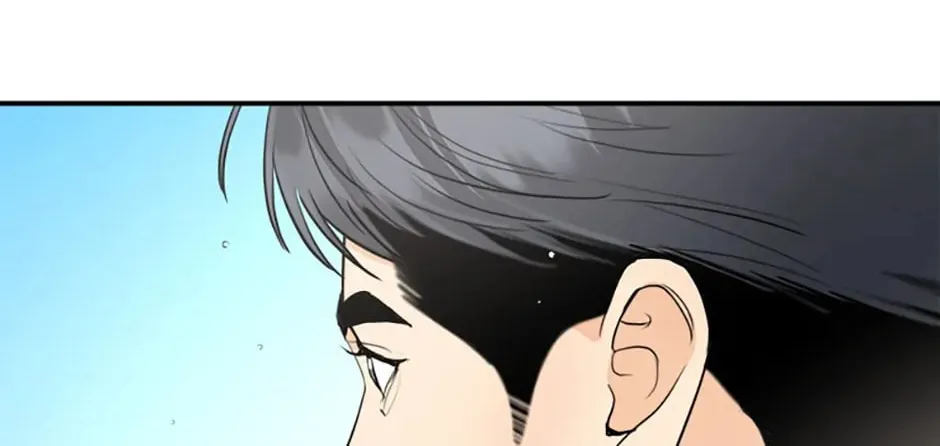 Read Marriage Situation chapter 19 image 57 on Lezhin