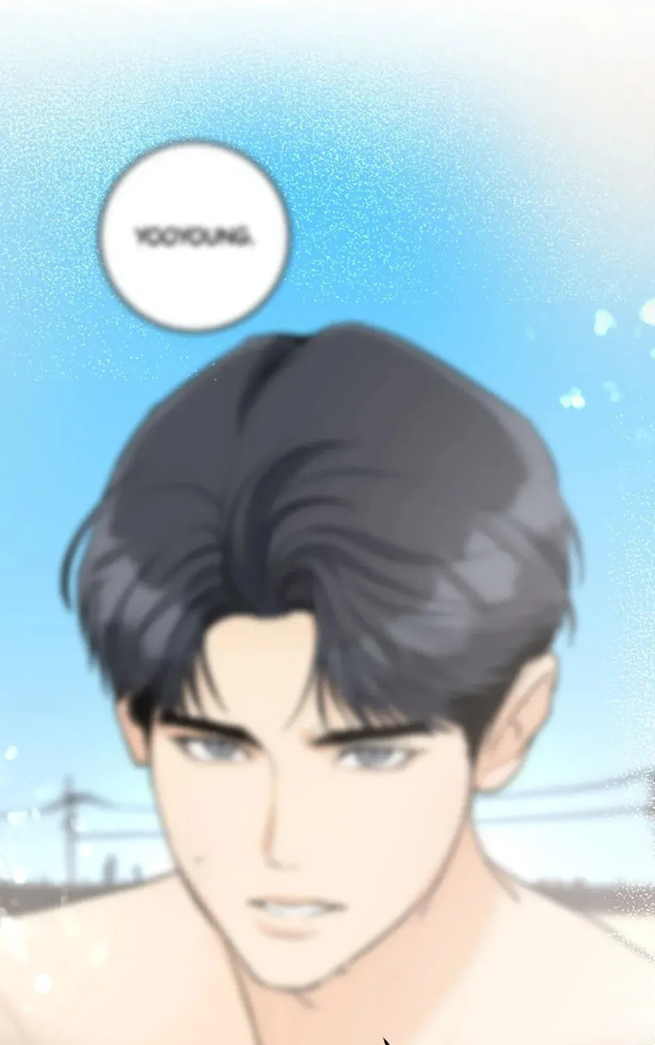 Read Marriage Situation chapter 19 image 72 on Lezhin