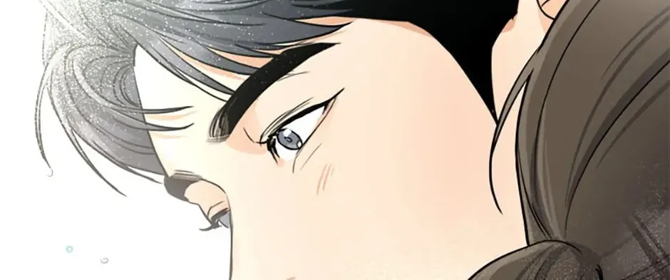 Read Marriage Situation chapter 19 image 81 on Lezhin