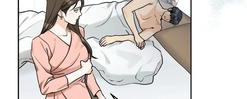 Read Marriage Situation chapter 2 image 73 on Lezhin
