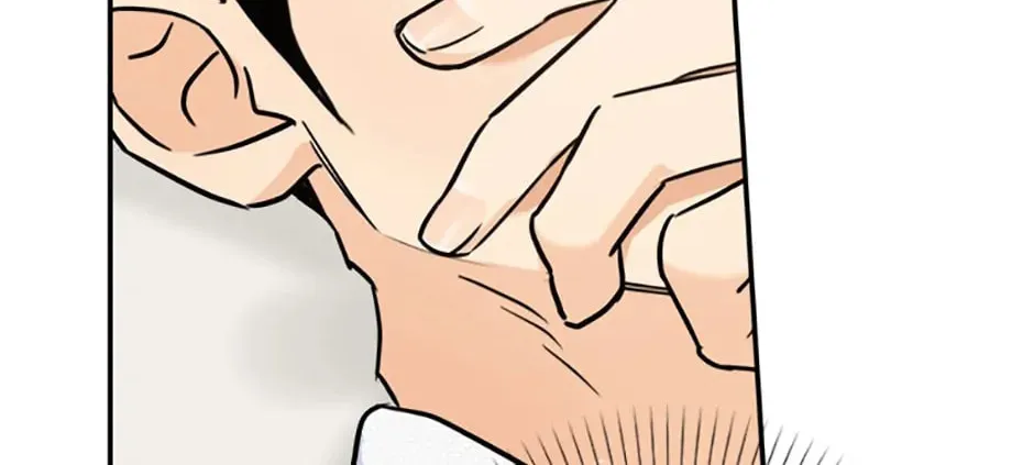 Read Marriage Situation chapter 20 image 105 on Lezhin