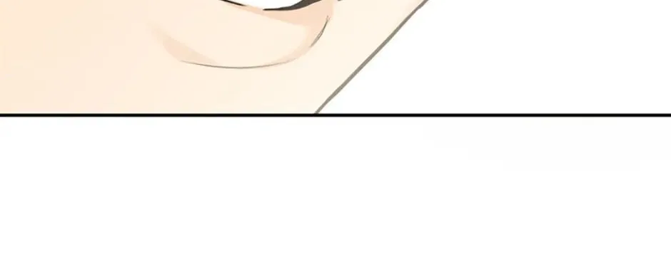Read Marriage Situation chapter 20 image 133 on Lezhin