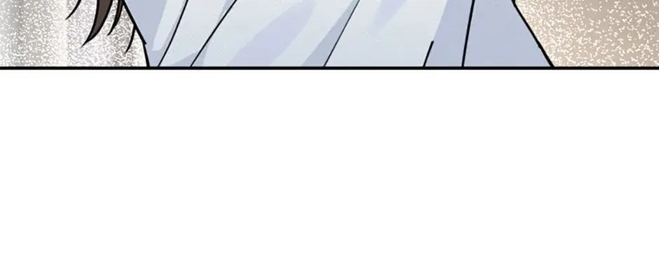 Read Marriage Situation chapter 20 image 25 on Lezhin