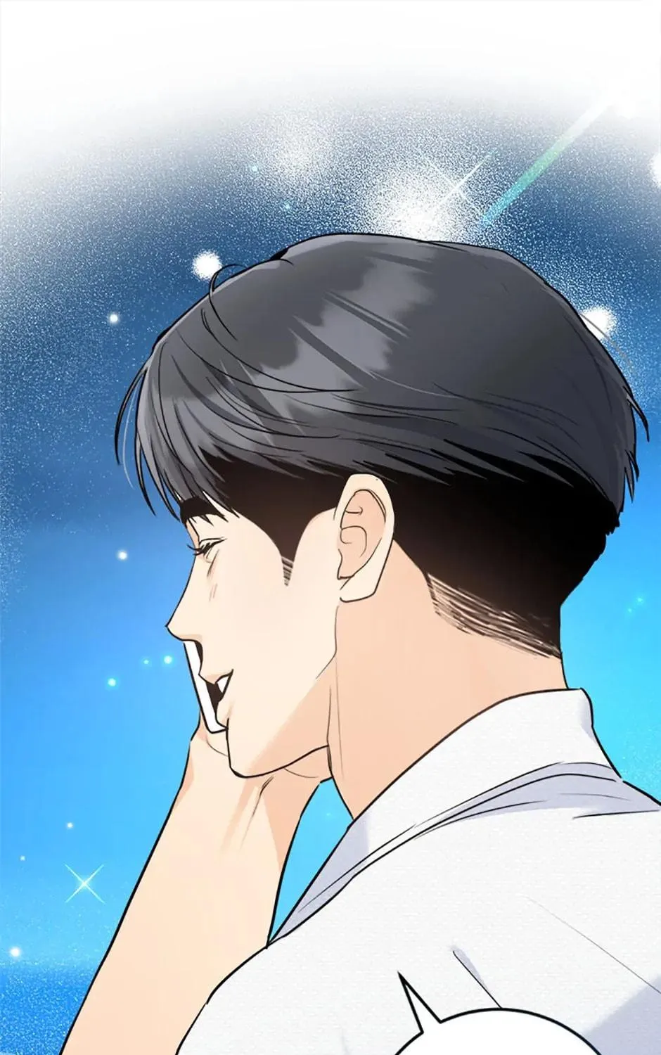 Read Marriage Situation chapter 20 image 98 on Lezhin