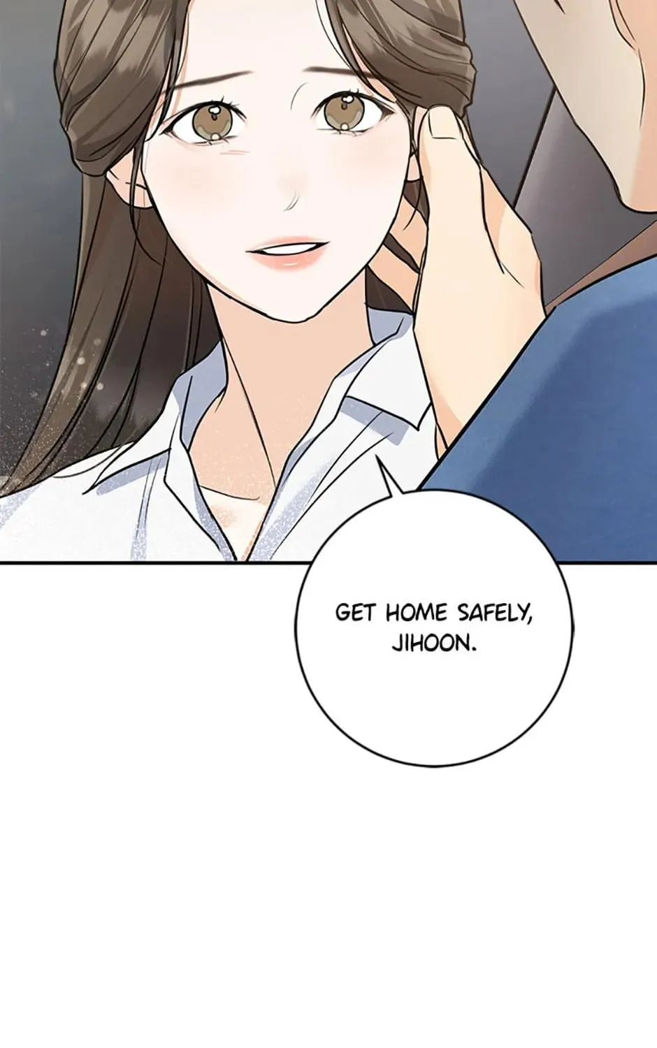 Read Marriage Situation chapter 21 image 106 on Lezhin