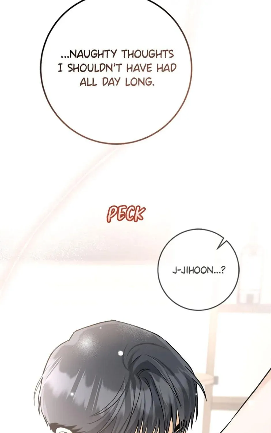 Read Marriage Situation chapter 21 image 16 on Lezhin