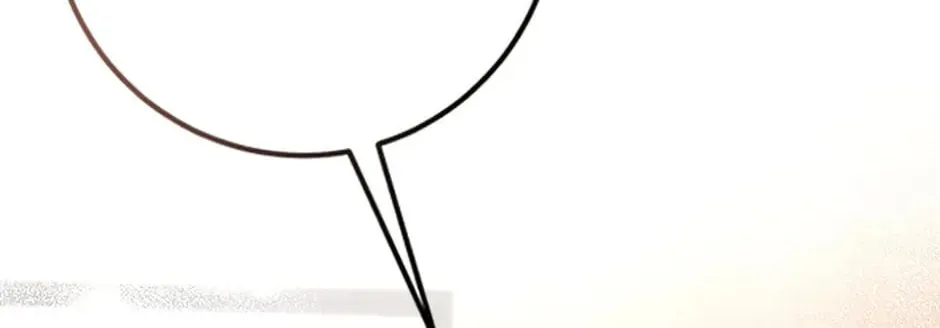 Read Marriage Situation chapter 21 image 27 on Lezhin