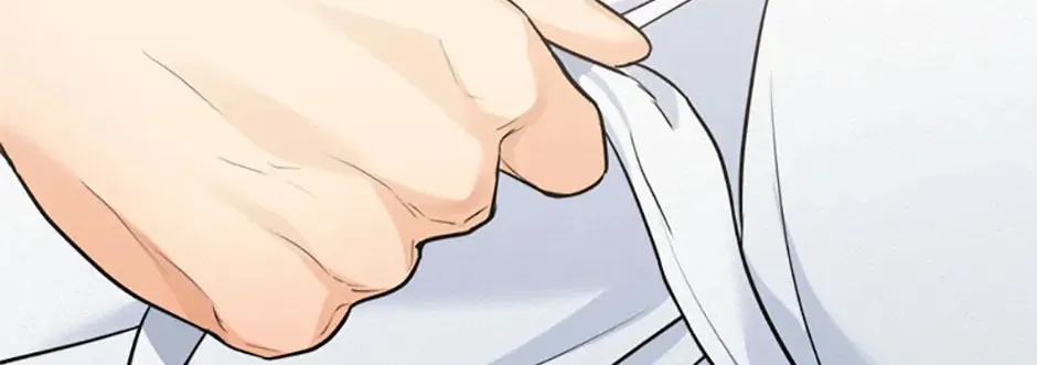Read Marriage Situation chapter 21 image 3 on Lezhin
