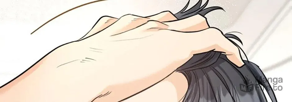 Read Marriage Situation chapter 21 image 39 on Lezhin