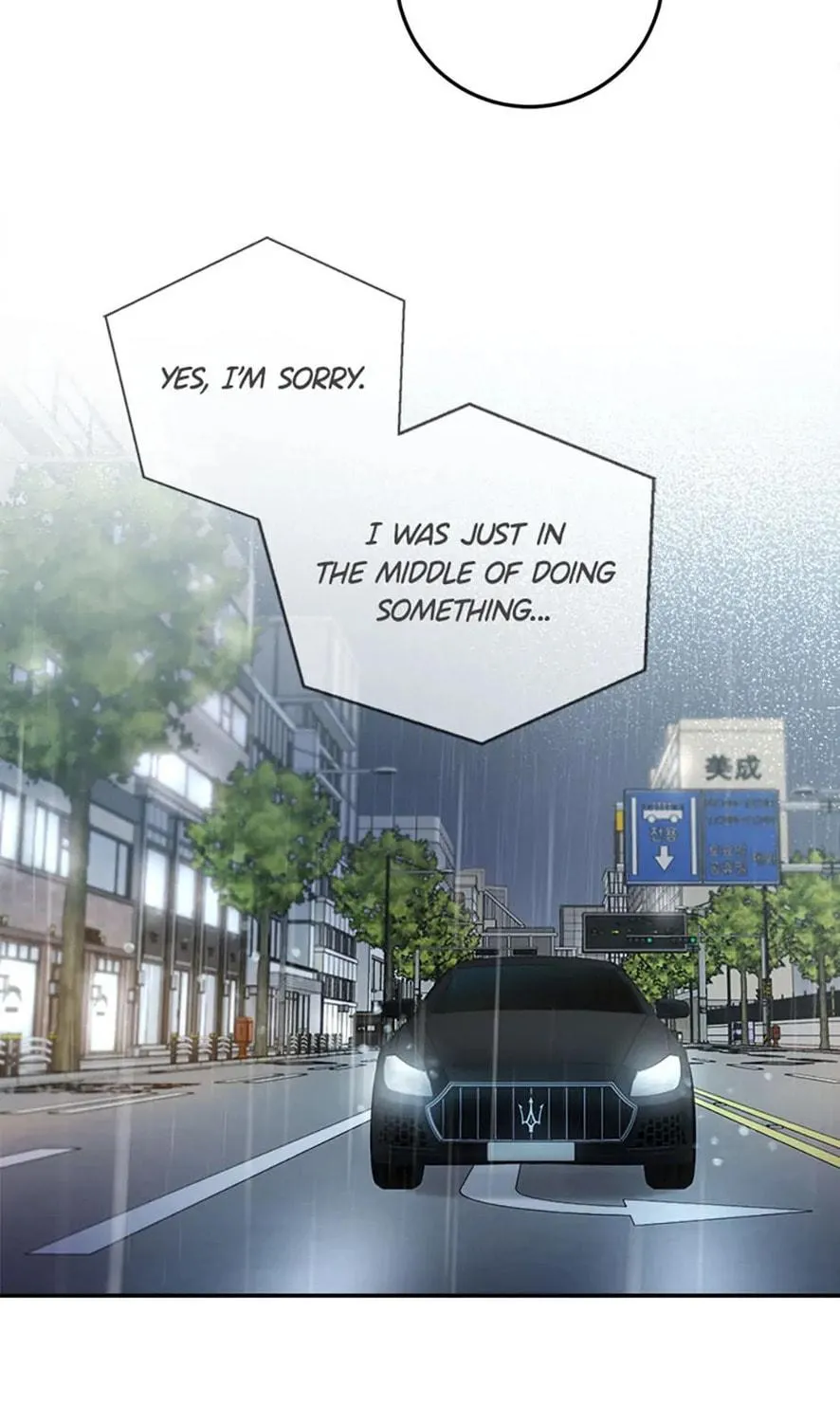 Read Marriage Situation chapter 22 image 64 on Lezhin