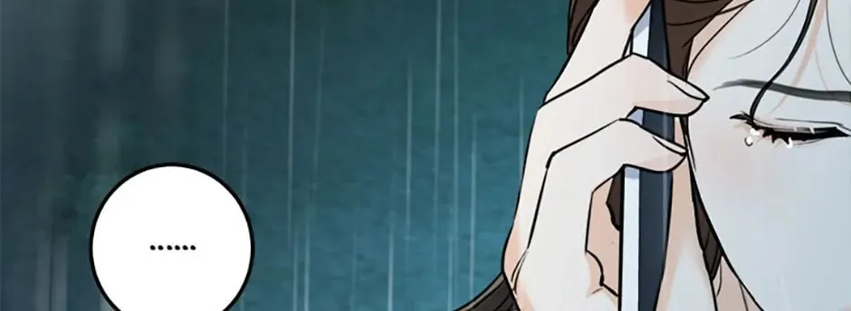 Read Marriage Situation chapter 22 image 75 on Lezhin