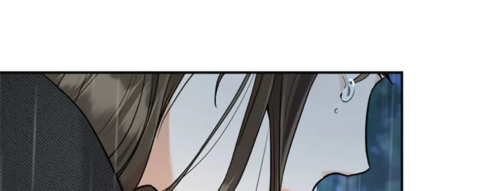 Read Marriage Situation chapter 23 image 121 on Lezhin