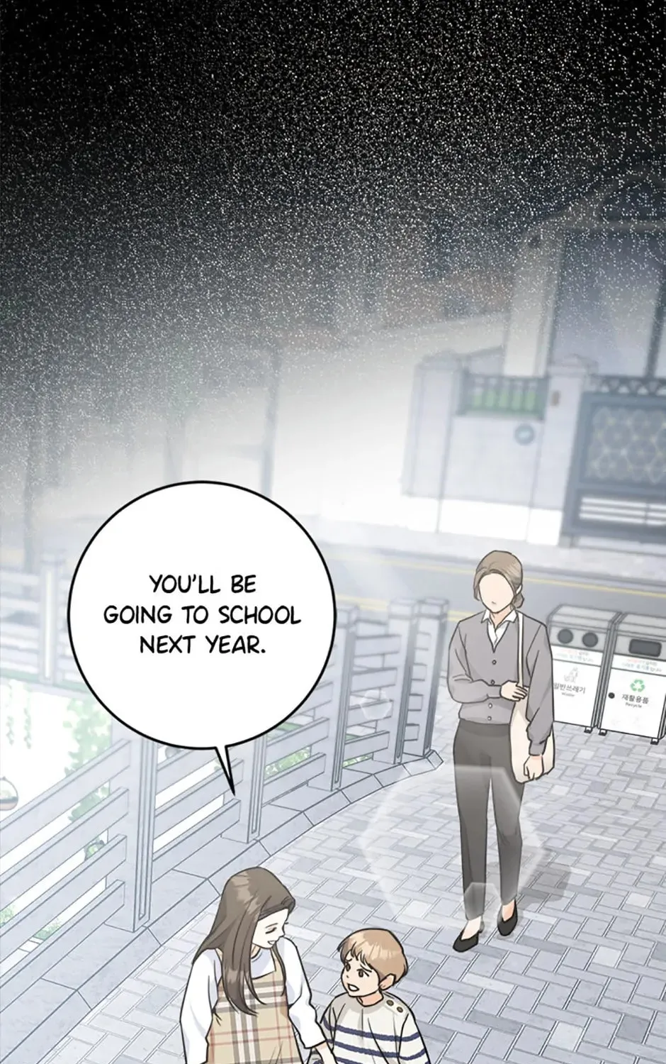 Read Marriage Situation chapter 23 image 26 on Lezhin