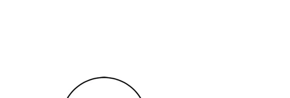 Read Marriage Situation chapter 24 image 123 on Lezhin