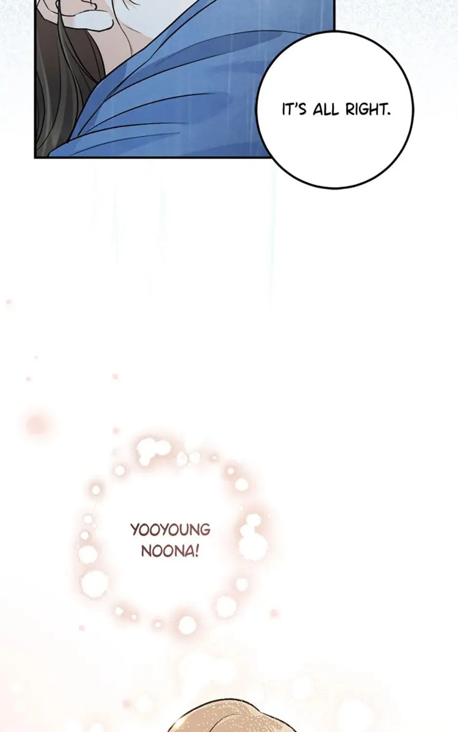Read Marriage Situation chapter 24 image 18 on Lezhin