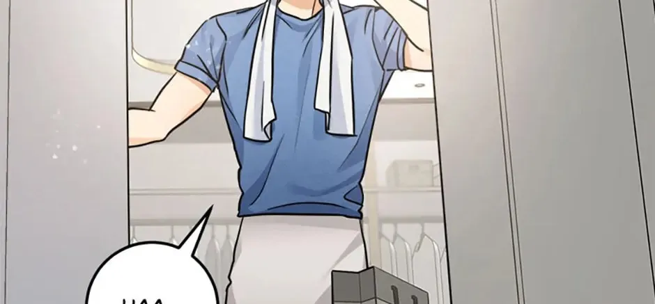Read Marriage Situation chapter 24 image 57 on Lezhin
