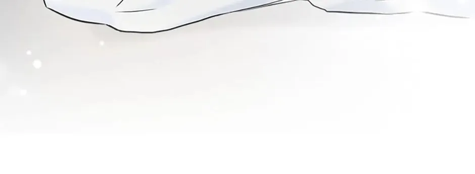 Read Marriage Situation chapter 25 image 102 on Lezhin