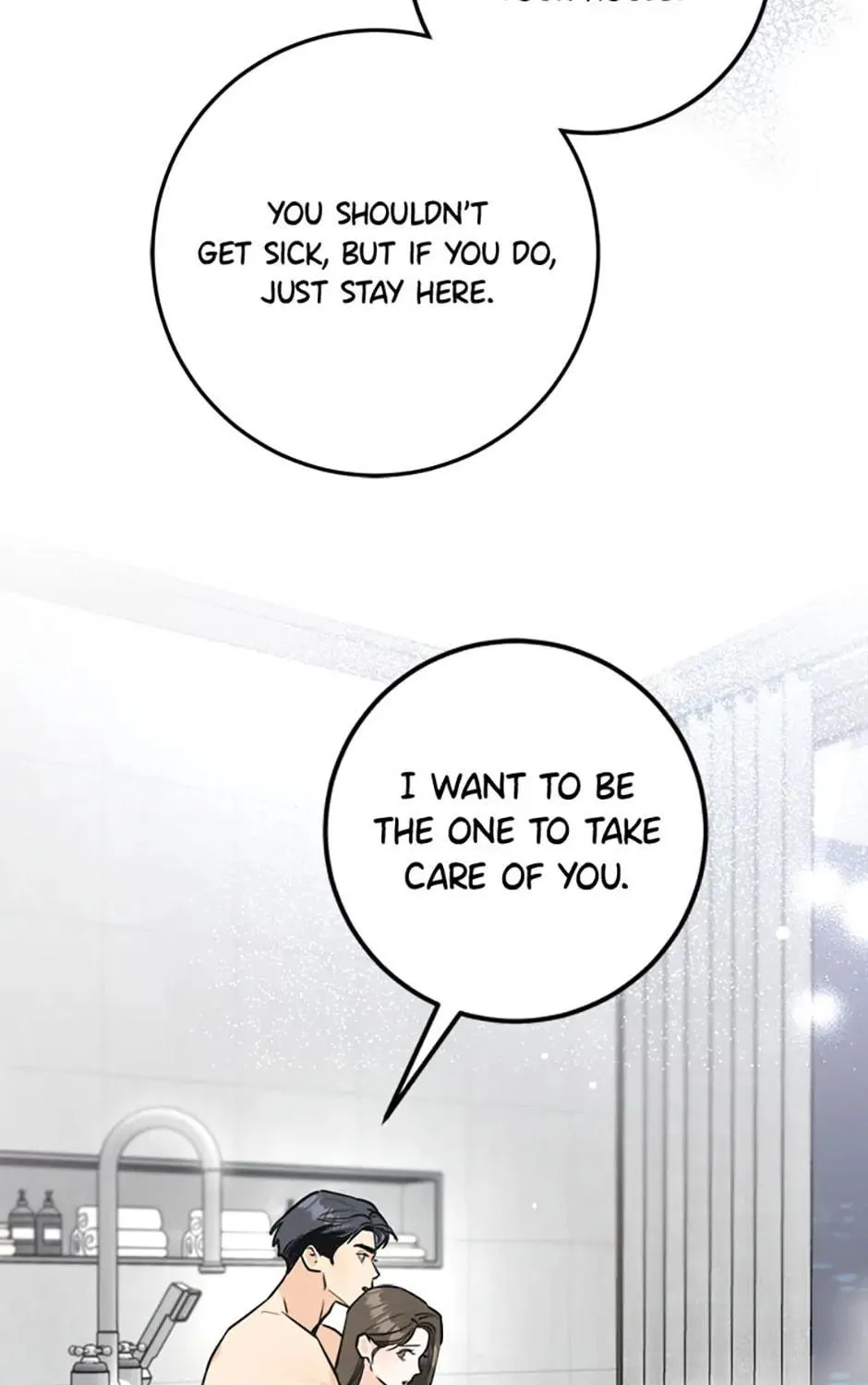 Read Marriage Situation chapter 25 image 15 on Lezhin